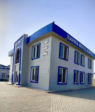 rahma school RYK rahma school RYK