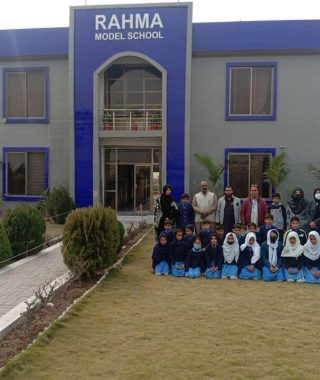 rahma school