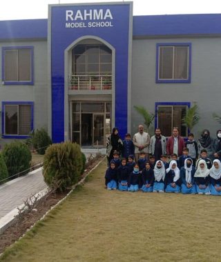 rahma school rahma school