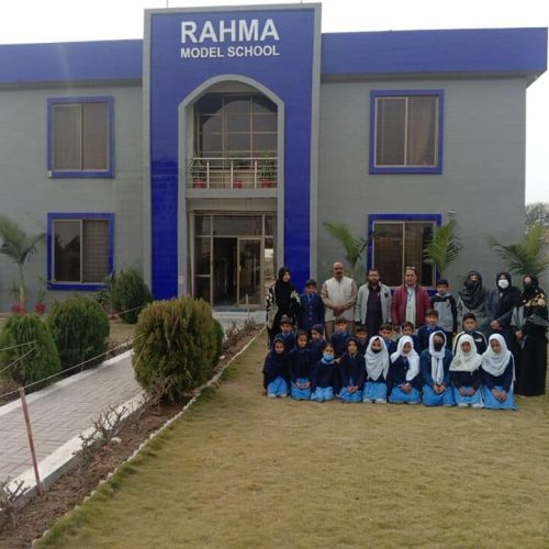 rahma school