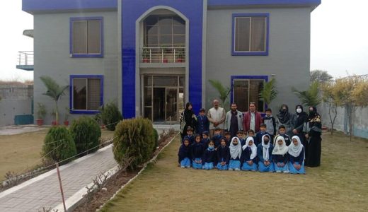 rahma school rahma school