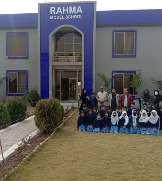 rahma school rahma school
