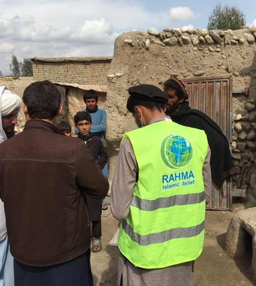 rahma volunteer