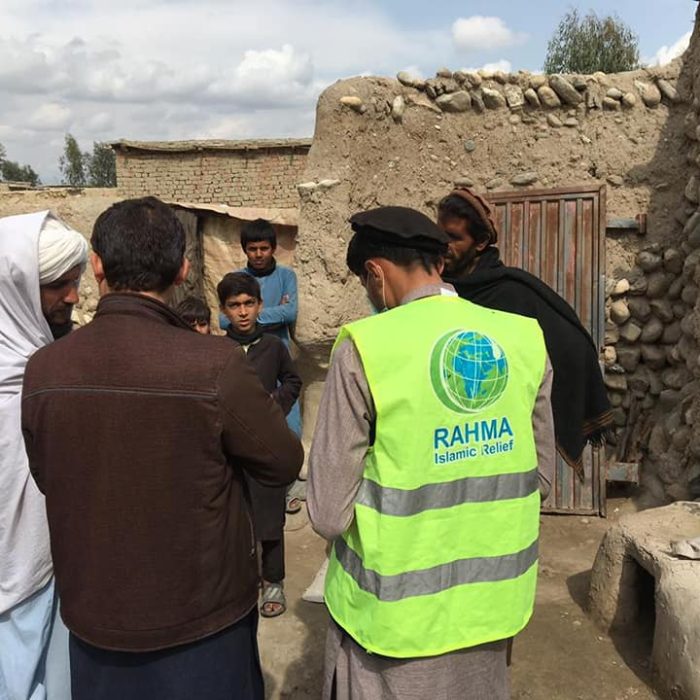 rahma volunteer